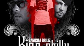 Gillie Da Kid (@Gillie_Da_Kid) – King Of Philly: Gangsta Grillz (Mixtape) (Hosted by @DJDrama)