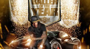 Waka Flocka Flame – Guns Blam Ft Meek Mill