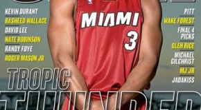 First Look: Dwyane Wade on His Relationship – Oprah's Next Chapter – Oprah Winfrey Network