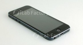 Apple To Announce The New iPhone 5 at September 12th Event