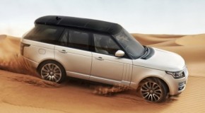 I Just Pre-Ordered The New 2013 Range Rover (Photos Inside)