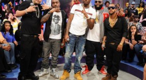 Wale – Bag of Money (Remix) Ft. Rick Ross, T-Pain, Omarion, Yo Gotti, Lil Wayne, French Montana, and Black Cobain