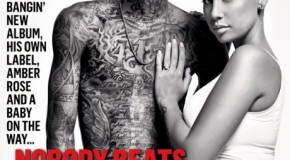 Wiz Khalifa & Amber Rose Cover XXL
