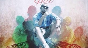 Chizz (@DaKidChizz) – #MyStyleAintFree (Mixtape) Hosted By @DJMXTRA