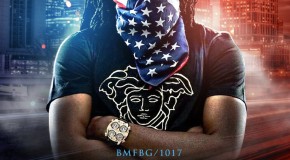 Young Scooter – Street Lottery (Mixtape)