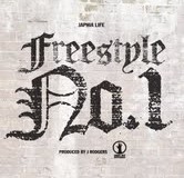 You Heard It Here First! @JaphiaLife “Freestyle No. 1″ Produced by J!Rodgers