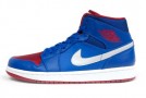 Air Jordan 1 Retro Mid (Philadelphia 76ers) Release Info (Spring 2013)