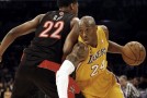 Kobe’s Clutch Performance Against Toronto; Lakers Face Chicago Today At 2:30 EST