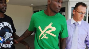 Former NFL Star Chad Johnson Arrested For Probation Violation