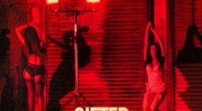French Montana x The Weeknd – The Gifted