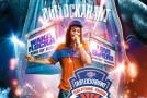Waka Flocka – DuFlocka Rant Halftime Show (Mixtape)