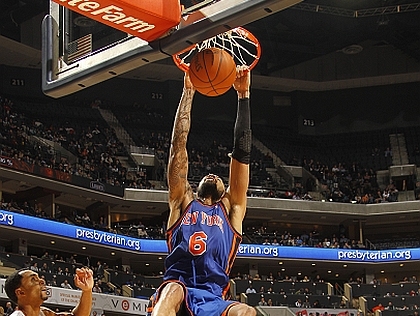 NBA Results and Top Ten plays from 1-24-12