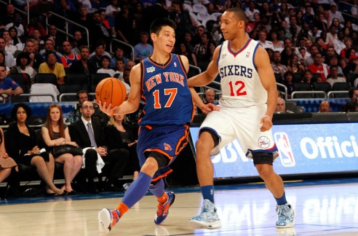 NBA All-Star 2012 Rising Stars Game Highlights: Team Chuck vs. Team Shaq (Video)
