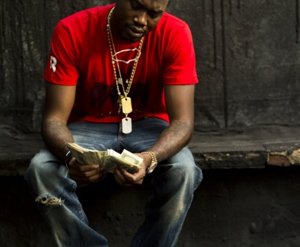 MeekMillHHS19871 Meek Mill (@MeekMill) - Audemar (Prod by Jahlil Beats)  