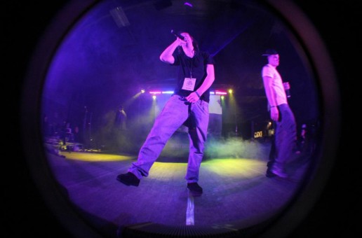 ShawnE. (@ShawnE_) – Close Your Eyes (Video)