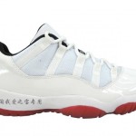 T2WPSoXlpXXXXXXXXX_51492967-600x450-150x150 Air Jordan XI (11) Low "White/Black-Varsity Red" Releasing May 5th  