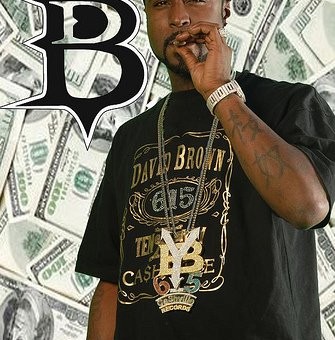 Young Buck Calls Into Shade 45, Tells Whoo Kid He Wants To Rejoin G-Unit [New April 2011]