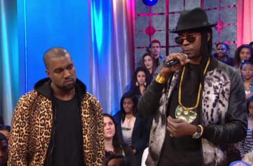 2 Chainz To Be The Next G.O.O.D. Music Signee???