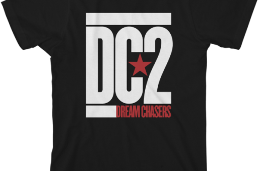 Enter to Win a Limited Edition Meek Mill Dreamchasers 2 T-Shirt via Team Meek Milli & HipHopSince1987.com