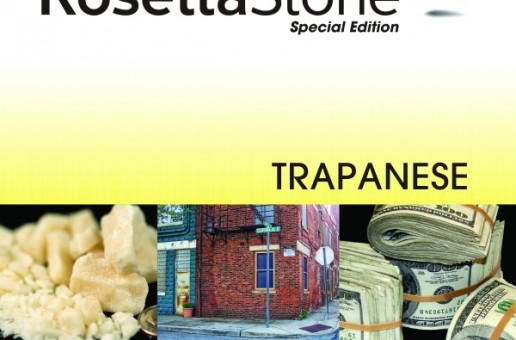 Freck Billionaire (@WestPhillyFreck) – Trapanese Ft @YoungThrilla (Prod by @YoungThrilla)