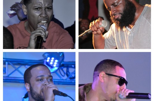 People Like U$ – Mercy Freestyle (Ft. AL 1Thing x Dana Black x CDiddy x Bones)