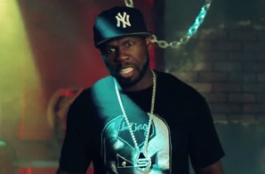 50 Cent – Murder One (Official Video)