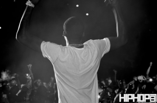 Meek Mill To Release Dreamchasers 2 (Extended Edition) With 4 New Songs