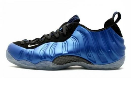 Nike Foamposite One Low Dropping Soon? (Photos Inside)