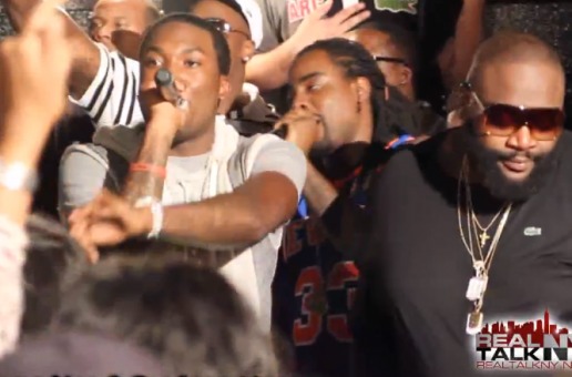 MMG – Self Made Vol. 2 Release Concert (Video)