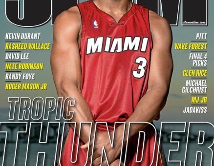 First Look: Dwyane Wade on His Relationship – Oprah's Next Chapter – Oprah Winfrey Network