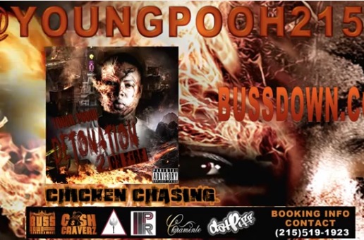 Young Pooh (@YoungPooh215) – Hypnotize Ft. Yufi Zewdu (@YufiZewdu) (Prod by @JnatBeats)