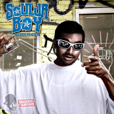 aziz-ansari-hip-hop-album-covers-parody-soulja-boy-tell-em-HHS1987-2012 Aziz Ansari (@AzizAnsari) Hip Hop Album Covers Parody  