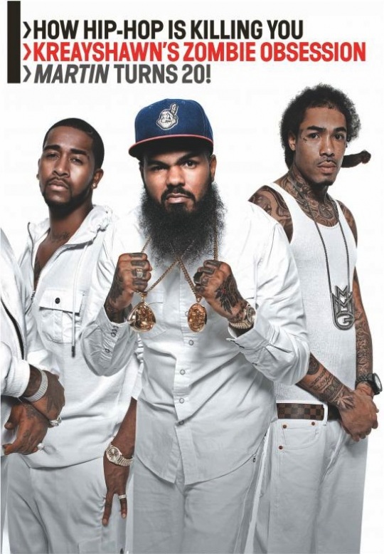 maybach-music-group-mmg-covers-vibe-magazine-HHS1987-2012-omarion-stalley-gunplay Maybach Music Group (MMG) Covers VIBE Magazine  