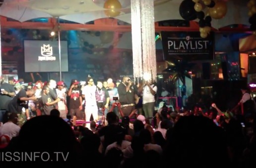 Rick Ross – God Forgives, I Don't (Official King of Diamonds Release Party) (Video)