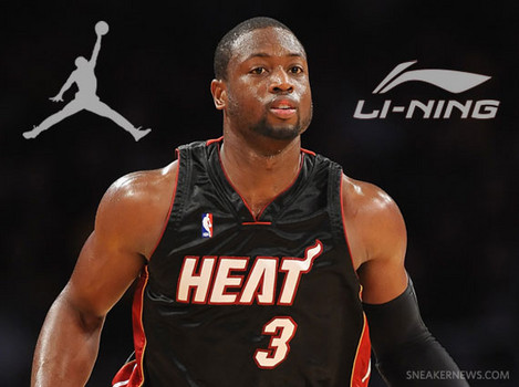 dwyane-wade-leaves-jordan-brand-for-li-ning-HHS1987-2012 Dwyane Wade Leaves Jordan Brand for Li-Ning  