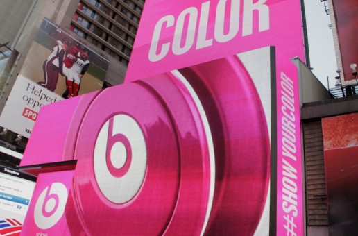 Beats By Dre #ShowYourColor NYC Event (Photos)