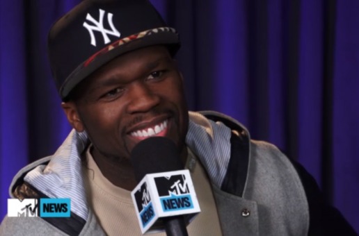 50 Cent Explains Gunplay’s MMG Chain In His “Major Distribution” Video
