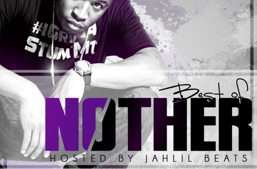 New Video: @IAmNoOther “Put That On Errythang”