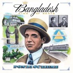 Bangladesh – Ponzi Scheme (Mixtape)