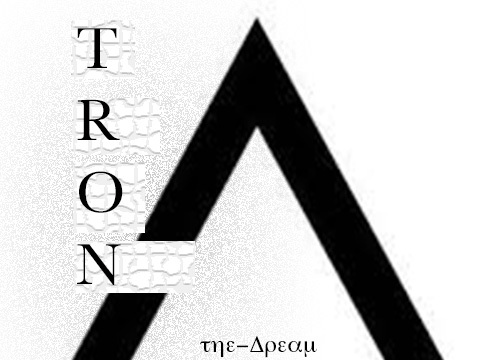 the-dream-tron-cover-HHS1987-2013 The-Dream - Tron  