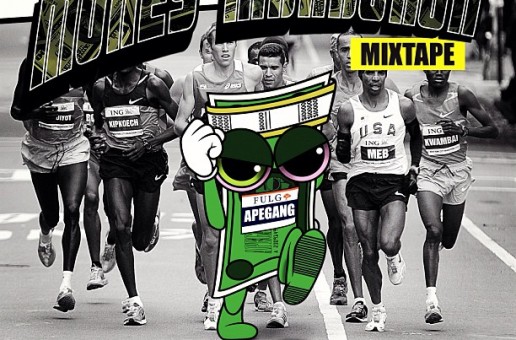 RediRoc – The Money Marathon (Mixtape) (Hosted by DJ E Stacks & DJ Young Legend)