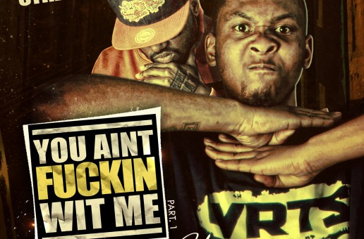 Santos – Ready or Not Freestyle