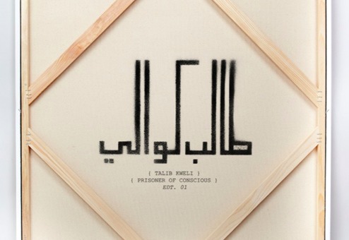 Talib Kweli x Miguel – Come Here