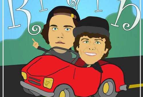 Trace (@Trace480) – Ridin’