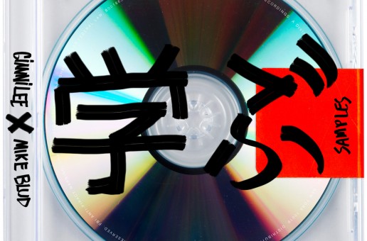 Gianni Lee x Mike Blud presents Kanye West – Yeezus (The Samples) (Mixtape)