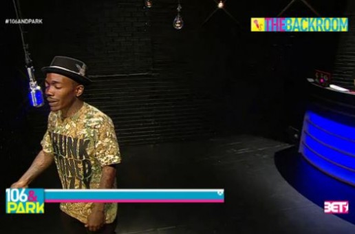 Dizzy Wright – The Backroom Freestyle (Video)