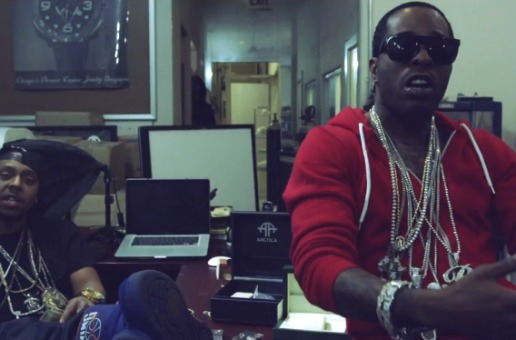 L.E.P. Bogus Boys – Its On Me (Prod by 808 Mafia) (Official Video)