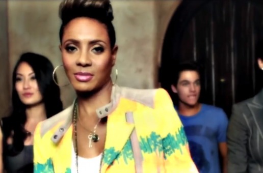 MC Lyte – Cravin (Official Video)