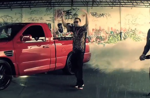 French Montana – Trap House Ft. Rick Ross & Birdman (Video Trailer)