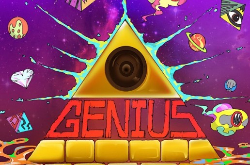 Jahlil Beats – Cruising On Red Leather Ft. Ab-Liva & Ahken